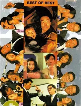 深夜福利视频观看