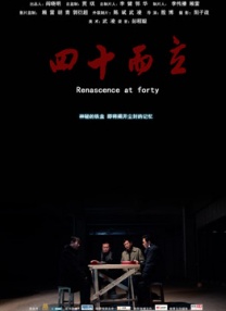 深夜福利视频观看